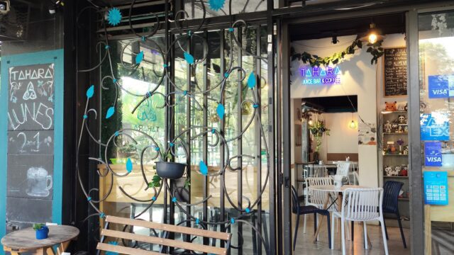 inbound5680194806520781138